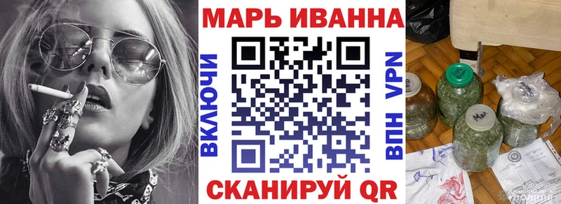 Купить Уварово ГАШИШ  Cocaine  Альфа ПВП  Псилоцибиновые грибы  hydra   Бошки Шишки  Меф 