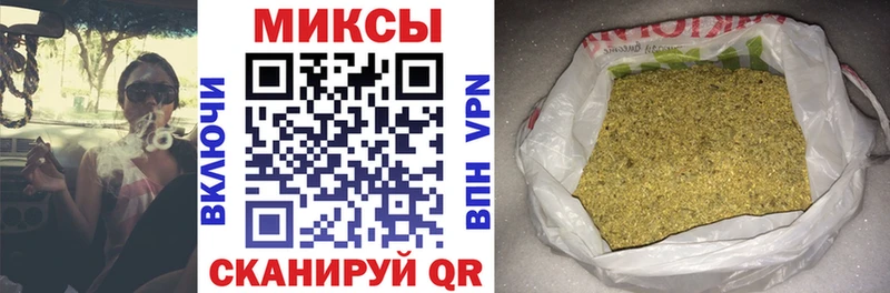 БУТИРАТ Butirat  купить  цена  Уварово 
