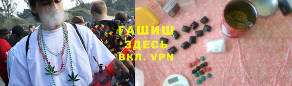 не бодяженный Нея