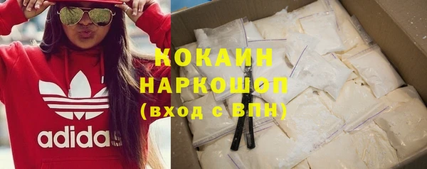 не бодяженный Нея