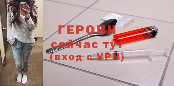 не бодяженный Нея