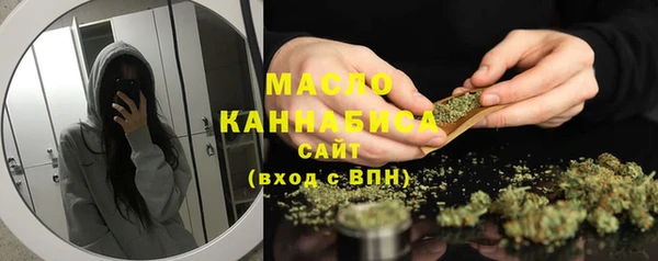а пвп мука Нефтегорск