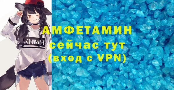 дурь Болотное
