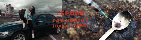 jwh Надым