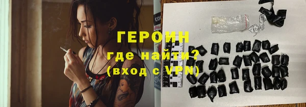 а пвп мука Нефтегорск