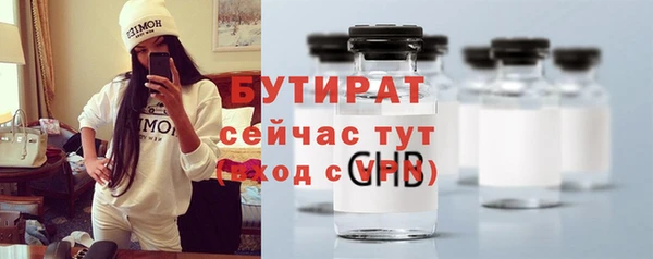 не бодяженный Нея