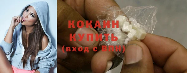 а пвп мука Нефтегорск