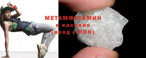 бошки Болхов