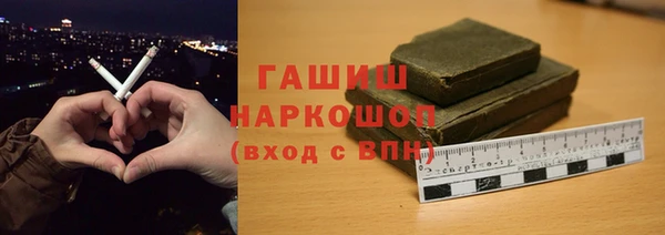а пвп мука Нефтегорск