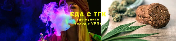 не бодяженный Нея