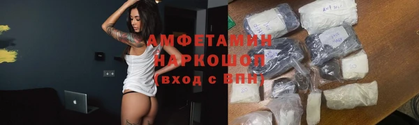 не бодяженный Нея