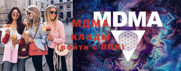 не бодяженный Нея
