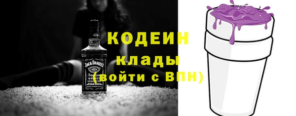 а пвп мука Нефтегорск