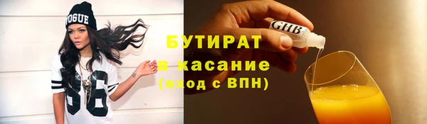 не бодяженный Нея