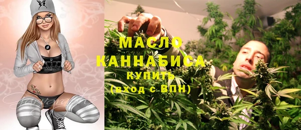 не бодяженный Нея