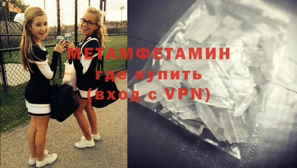 МДПВ Валуйки