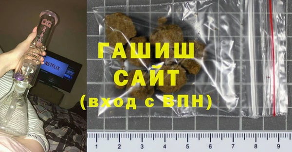 а пвп мука Нефтегорск