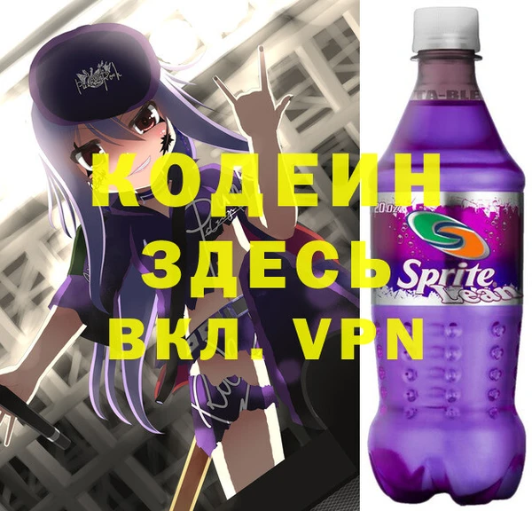 а пвп мука Нефтегорск