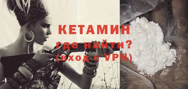 а пвп мука Нефтегорск