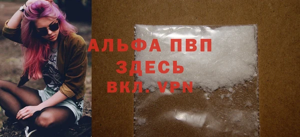 не бодяженный Нея