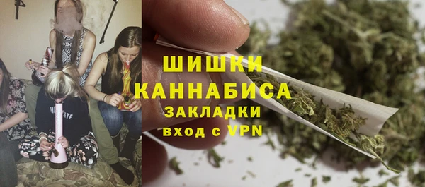 а пвп мука Нефтегорск