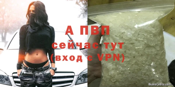 не бодяженный Нея