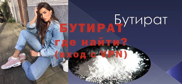 не бодяженный Нея