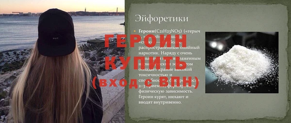а пвп мука Нефтегорск