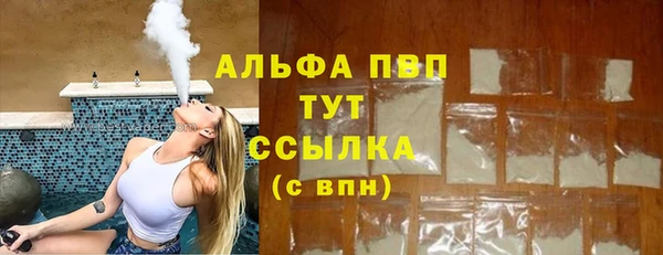 не бодяженный Нея