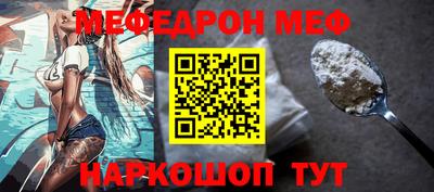 МДПВ Азнакаево