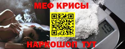 ПСИЛОЦИБИНОВЫЕ ГРИБЫ Балаково