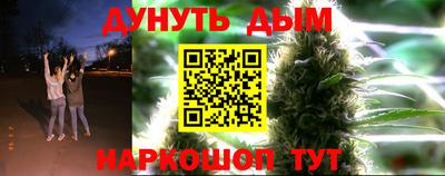 ПСИЛОЦИБИНОВЫЕ ГРИБЫ Балаково
