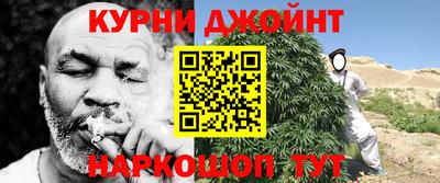 ПСИЛОЦИБИНОВЫЕ ГРИБЫ Балаково