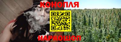 ПСИЛОЦИБИНОВЫЕ ГРИБЫ Балаково