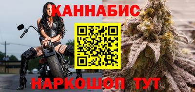 ПСИЛОЦИБИНОВЫЕ ГРИБЫ Балаково