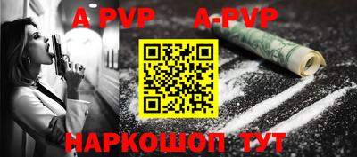 mix Абакан
