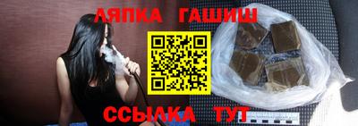ПСИЛОЦИБИНОВЫЕ ГРИБЫ Балаково