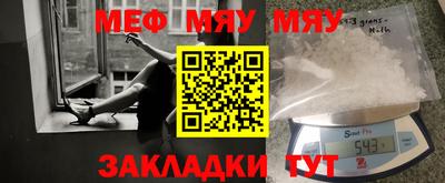 ПСИЛОЦИБИНОВЫЕ ГРИБЫ Балаково
