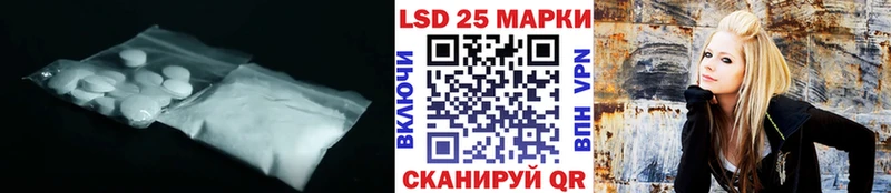 цена наркотик  blacksprut   LSD-25 экстази кислота  Уварово 