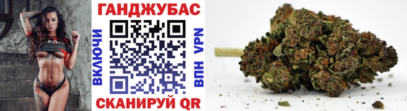Канабис SATIVA & INDICA  OMG рабочий сайт  Уварово 